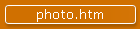 photo.htm